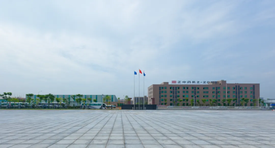 从追随到自立，从自立到领跑，看w66官网首页入口药机如何实现“反向输出”